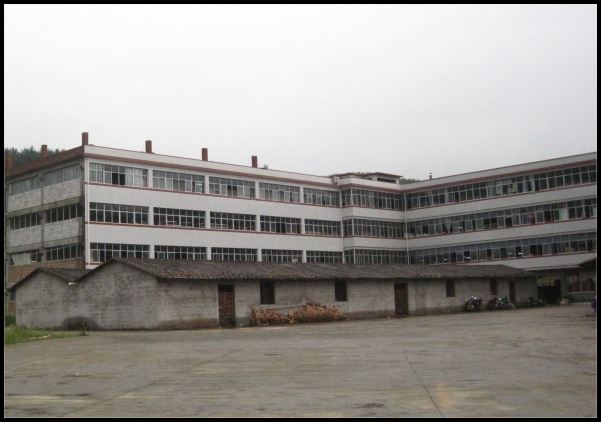 Fujian Dehua Yuzhou Ceramic Co., Ltd. Logo