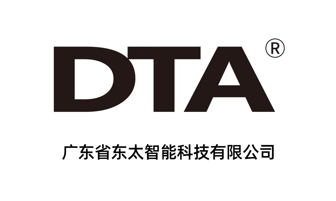 Guangdong Chushimei Hardware Co., Ltd. Logo