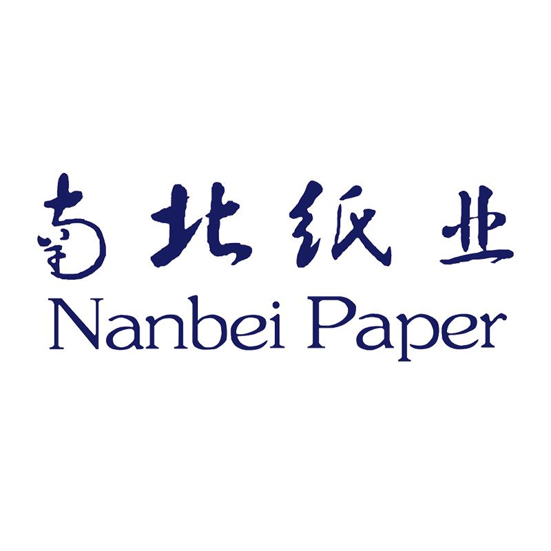 Henan Nanbei Paper Co., Ltd. Logo
