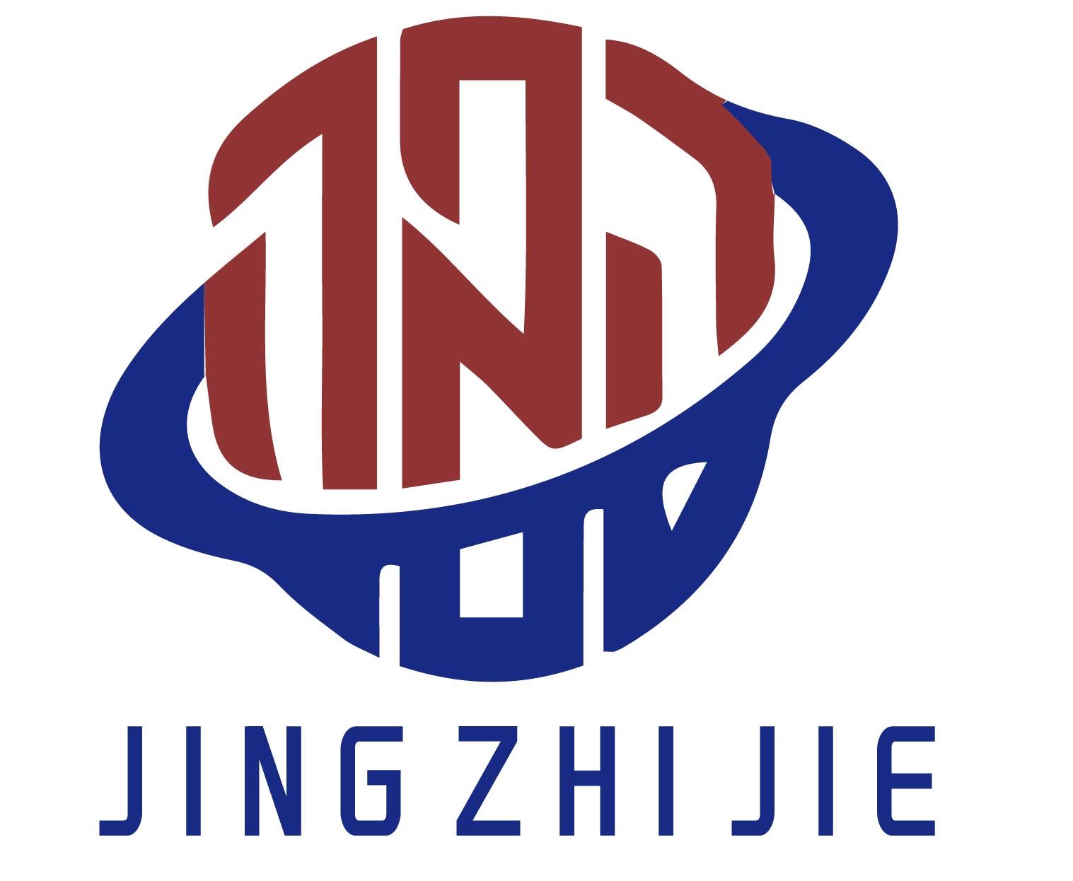 Xiamen Jingzhijie Printing Co., Ltd. Logo