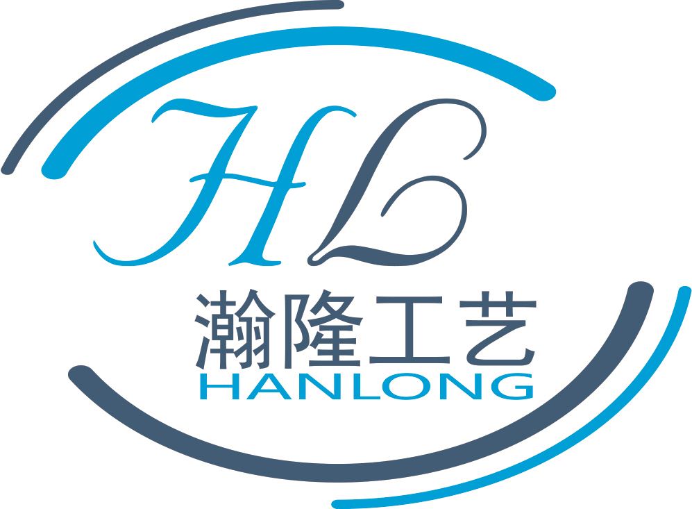 Yiwu Hanlong Crafts Co., Ltd. Logo