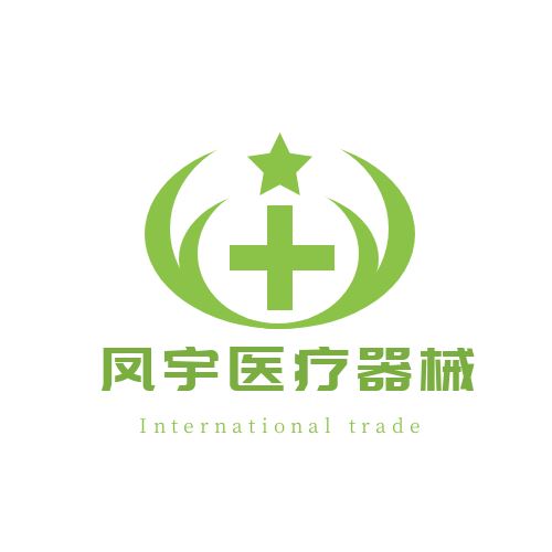 Hengshui Fengyu Medical Equipment Co., Ltd. Logo