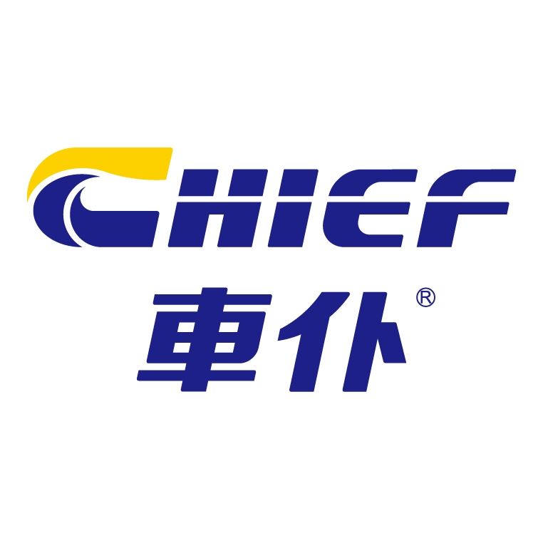 Shenzhen Chief Industrial Co., Ltd. Logo