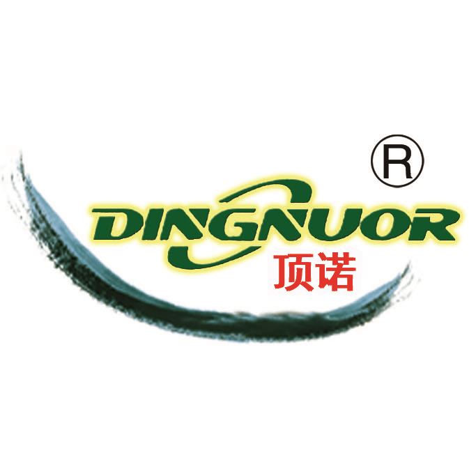 Hebei Zhongtian FRP Co., Ltd. Logo