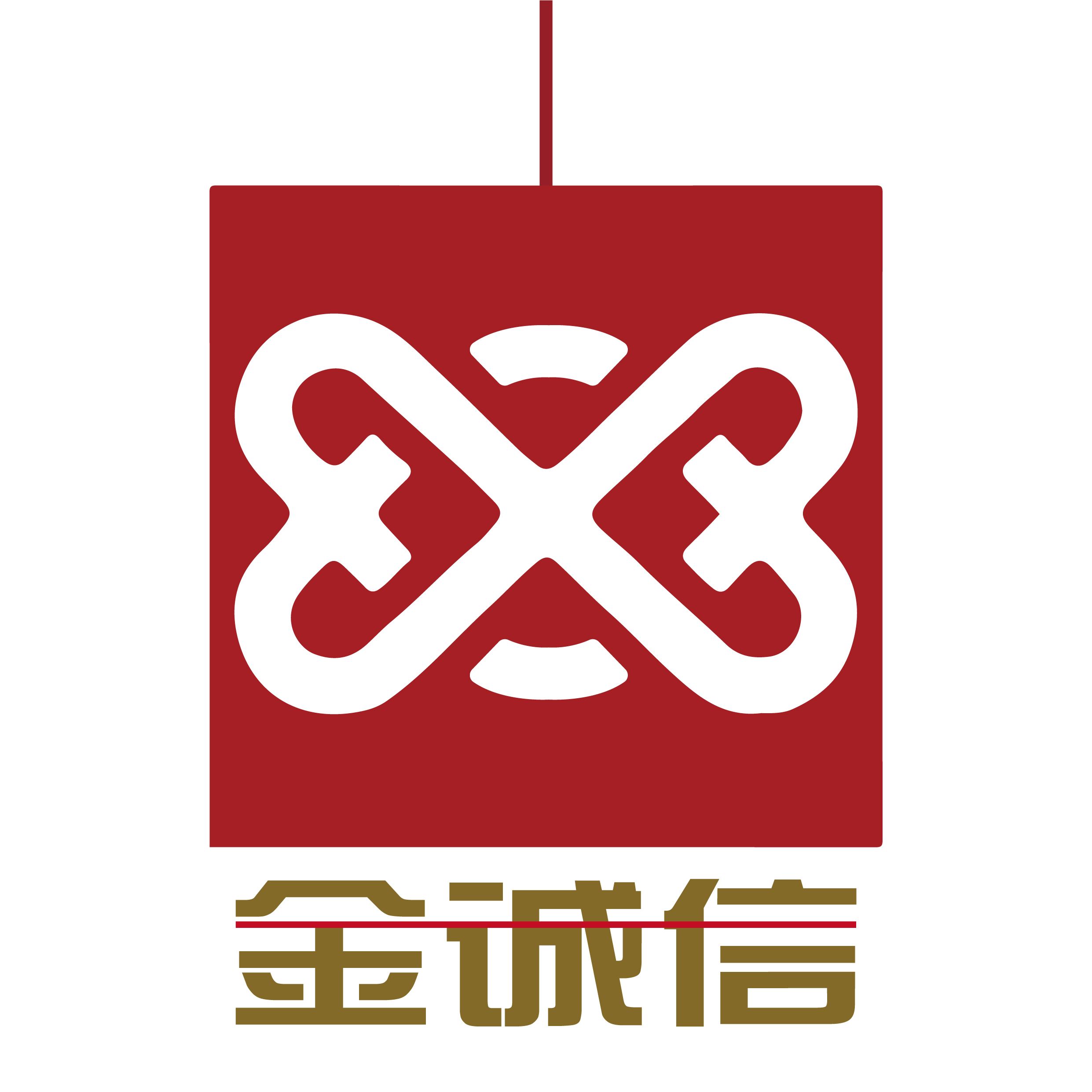 Zhengzhou Jinchengxin Machinery Co., Ltd. Logo