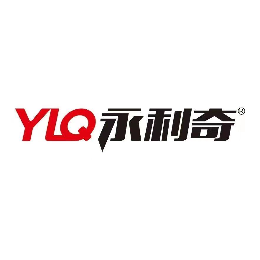 Tianjin YongLiQi Paper Machinery Co., Ltd. Logo