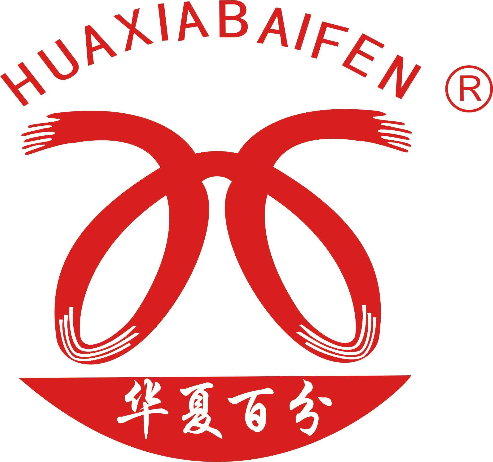 Henan Chengshufang Food Co., Ltd. Logo