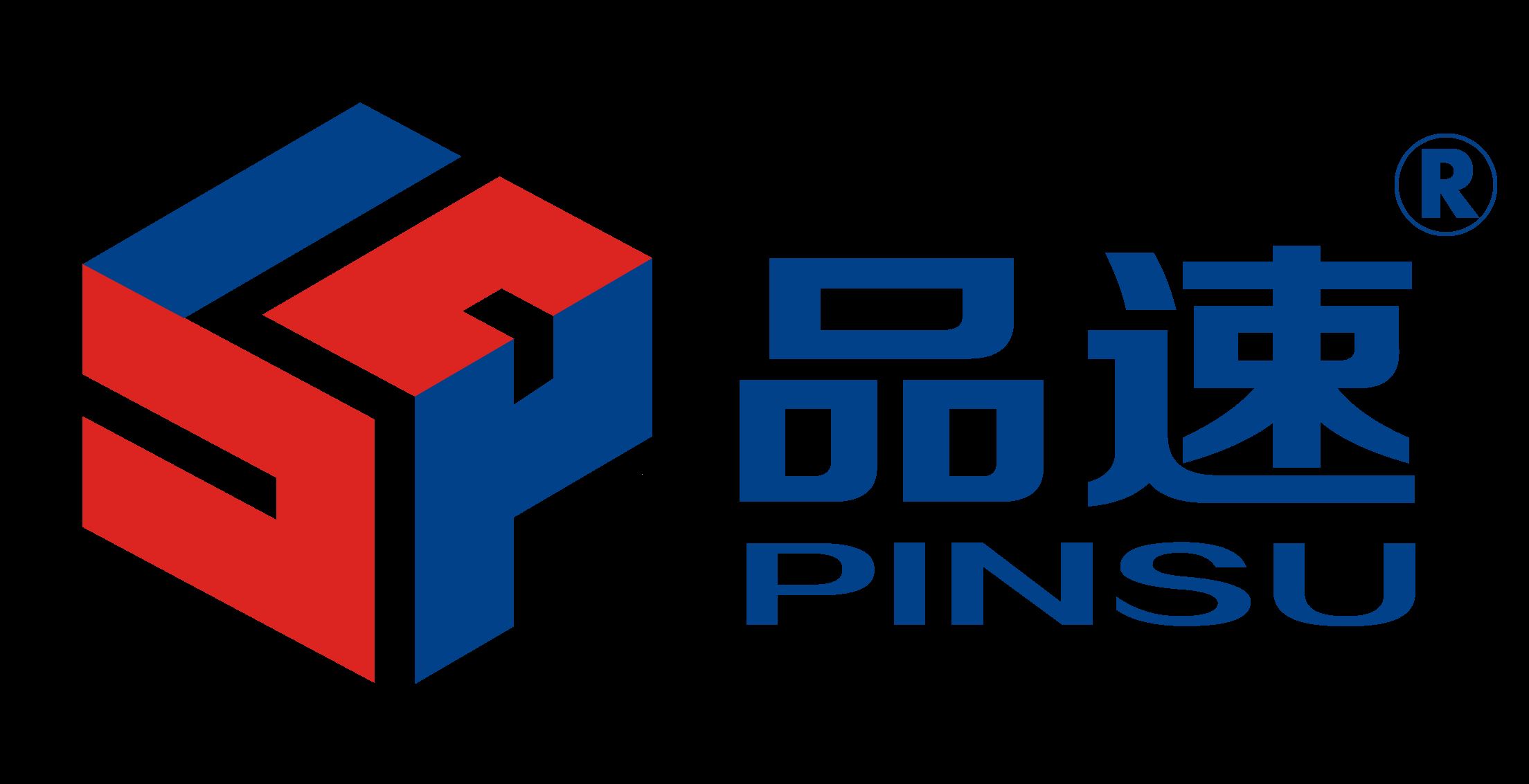 Shenzhen Pinsu Technology Co., Ltd. Logo