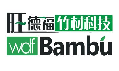 Wonderfu Bamboo Industry And Trade Co., Ltd. Logo