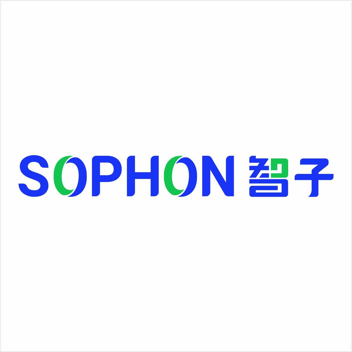 Guangdong Sophon Intelligent Technology Co.,ltd Logo