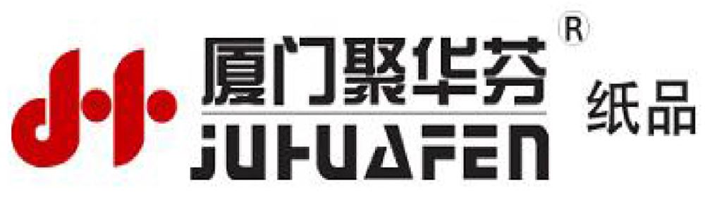 Xiamen Juhuafen Industry & Trade Co., Ltd. Logo