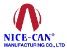 Nice-Can Manufacturing Co., Ltd. Logo